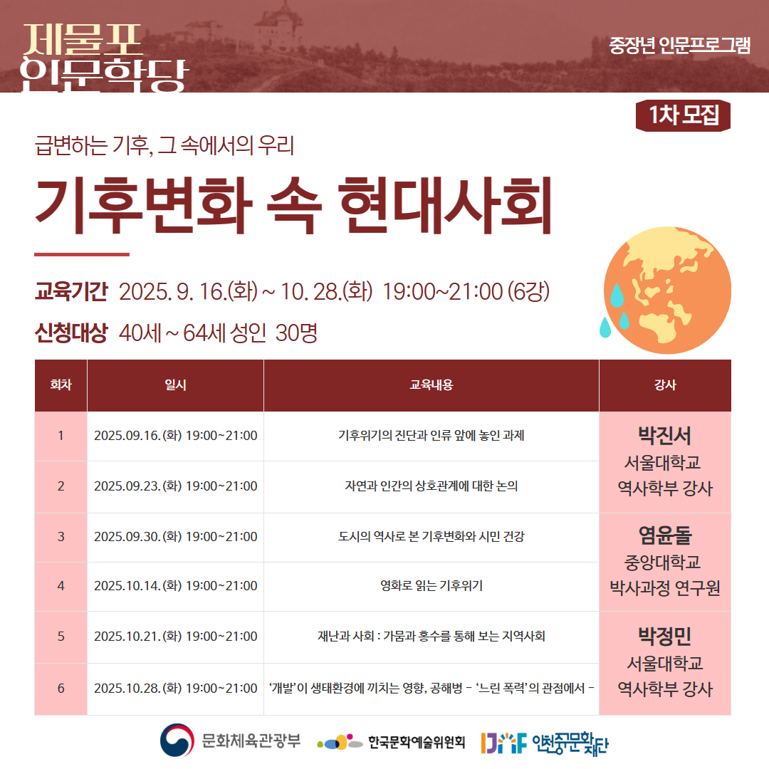 이미지 설명을 입력해주세요.