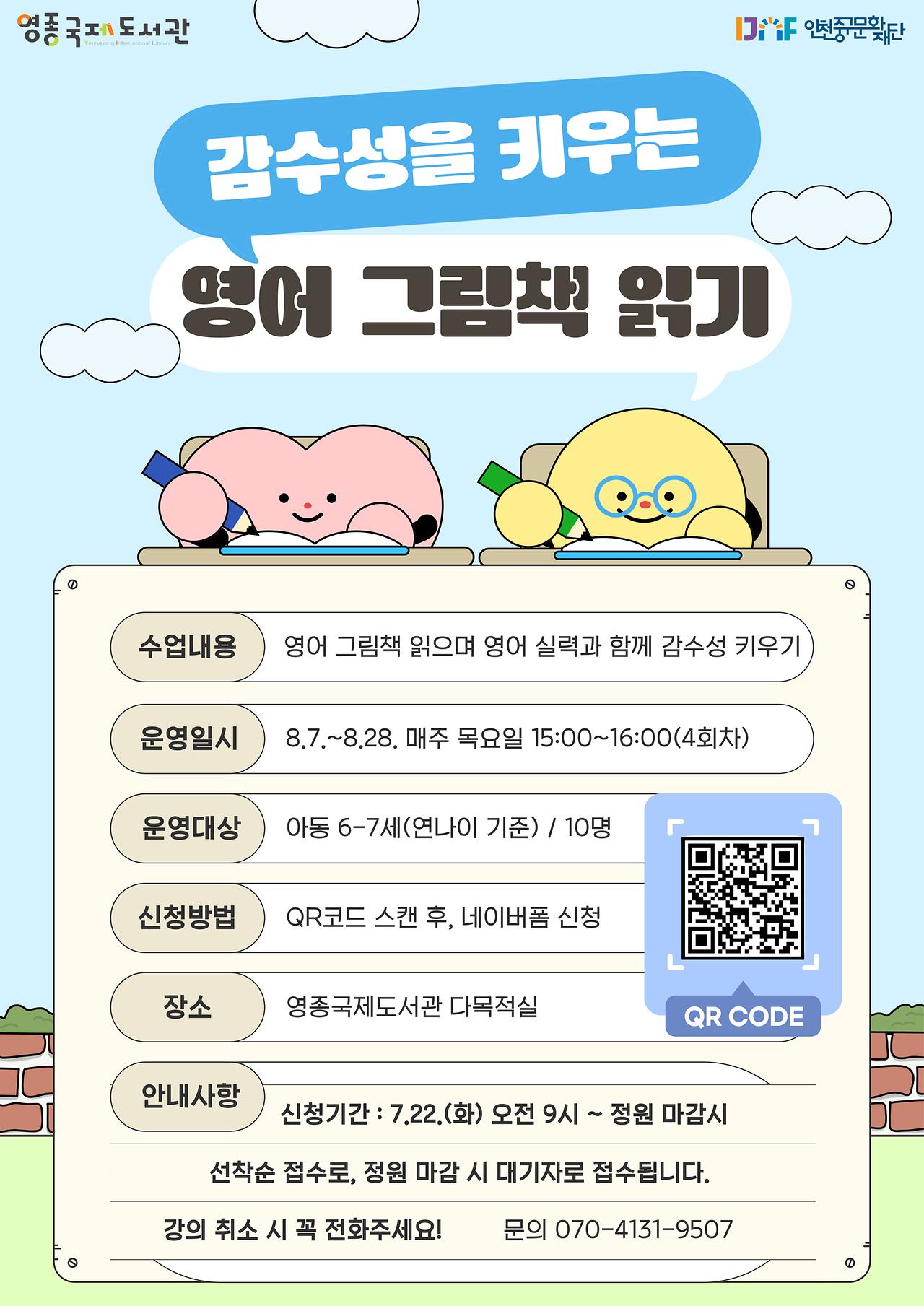 이미지 설명을 입력해주세요.