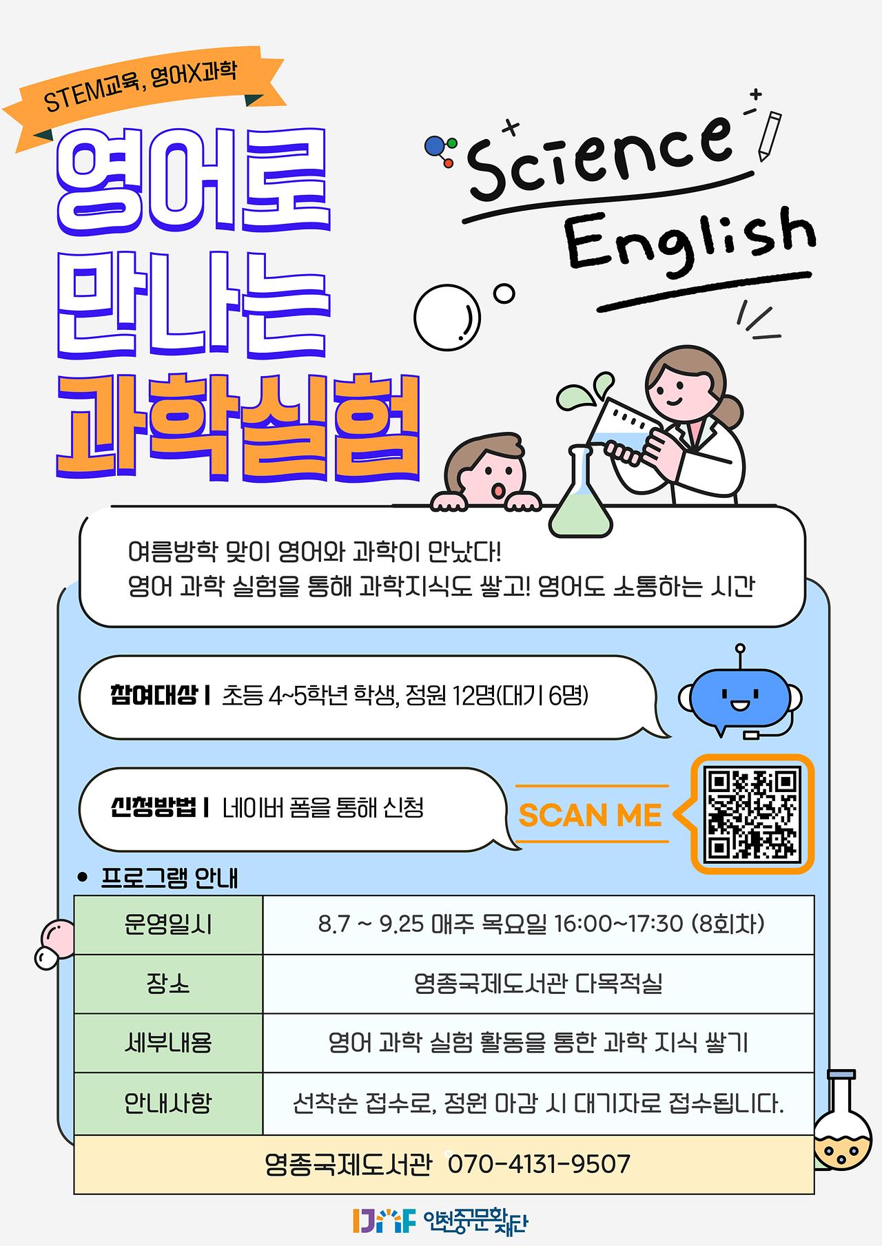 이미지 설명을 입력해주세요.