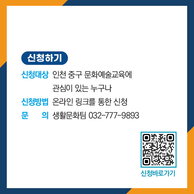 이미지 설명을 입력해주세요.