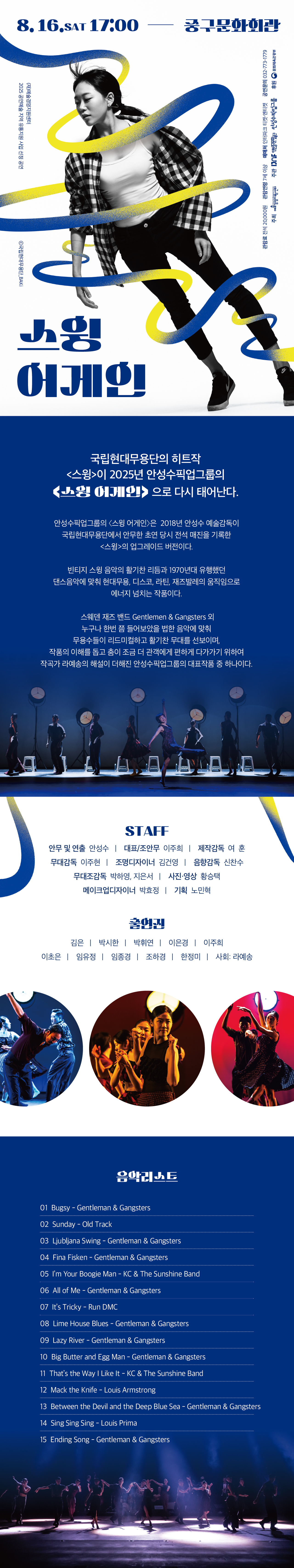 이미지 설명을 입력해주세요.