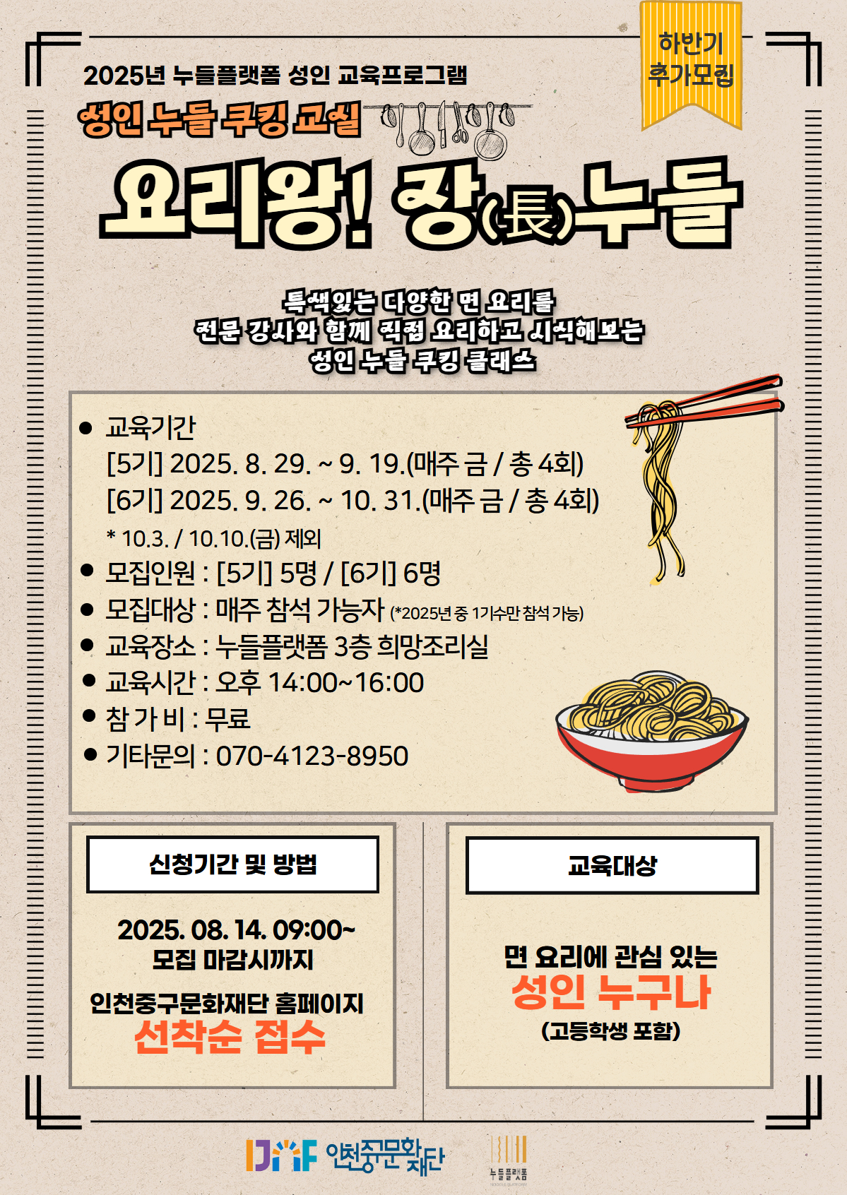 이미지 설명을 입력해주세요.
