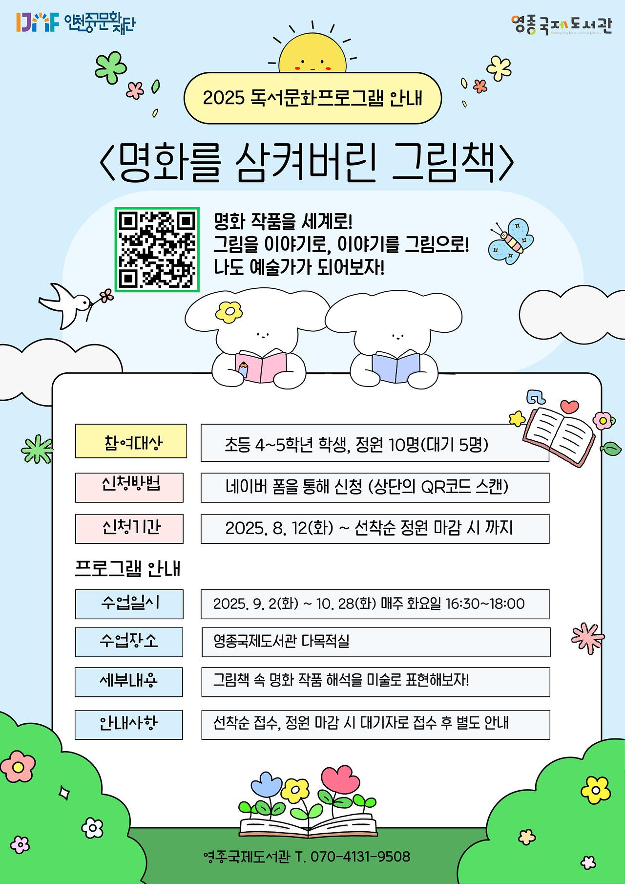 이미지 설명을 입력해주세요.