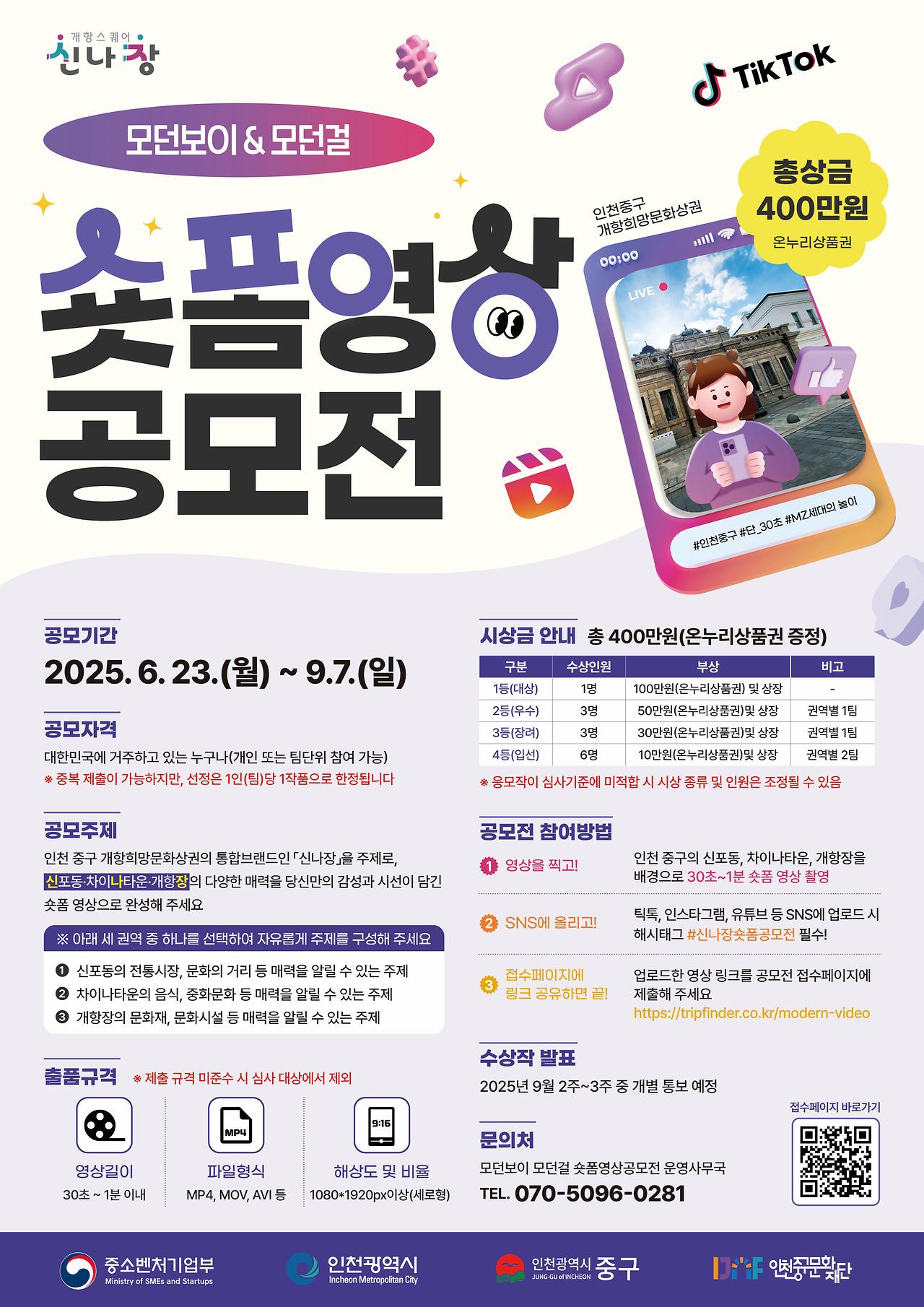 이미지 설명을 입력해주세요.