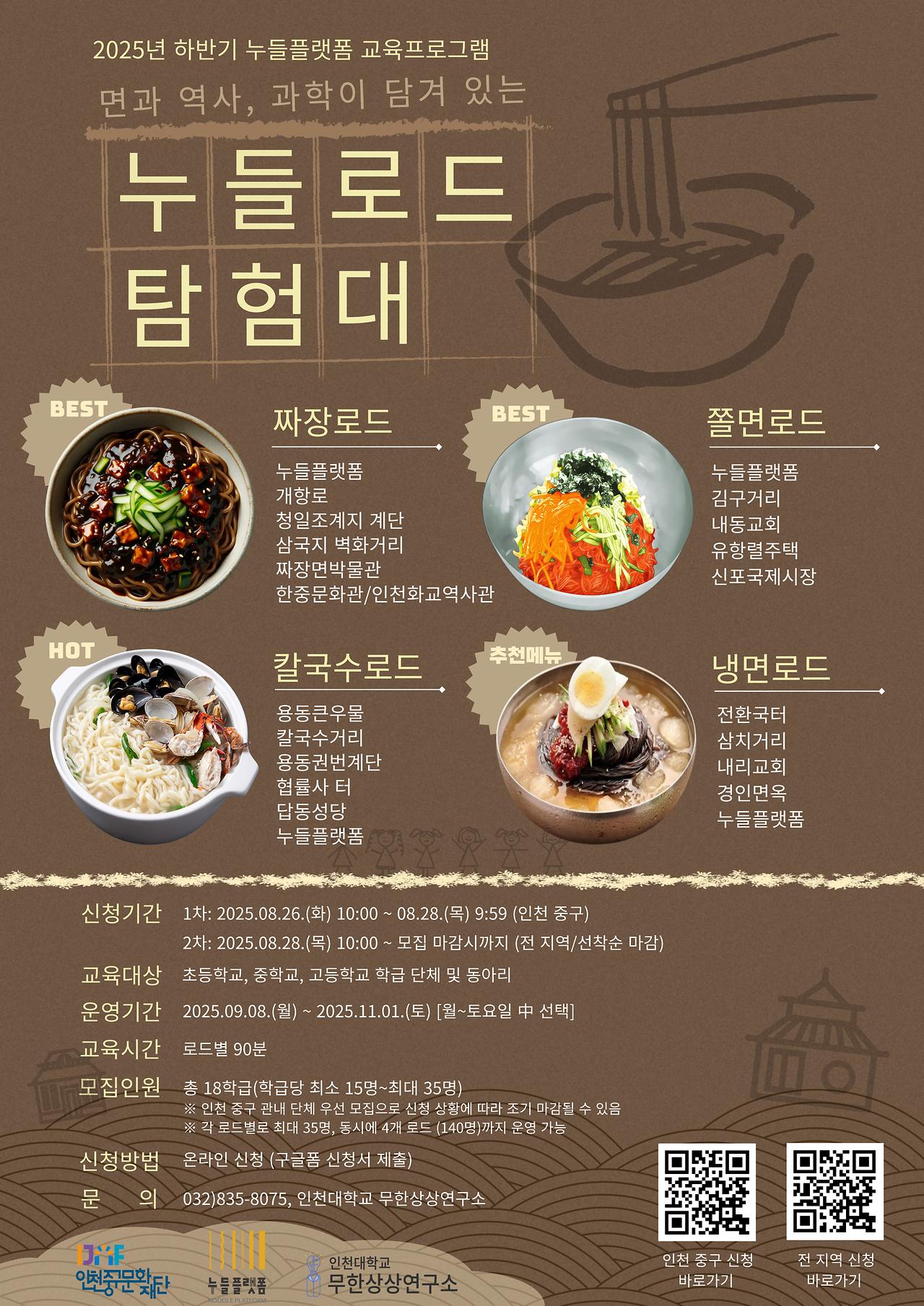 이미지 설명을 입력해주세요.
