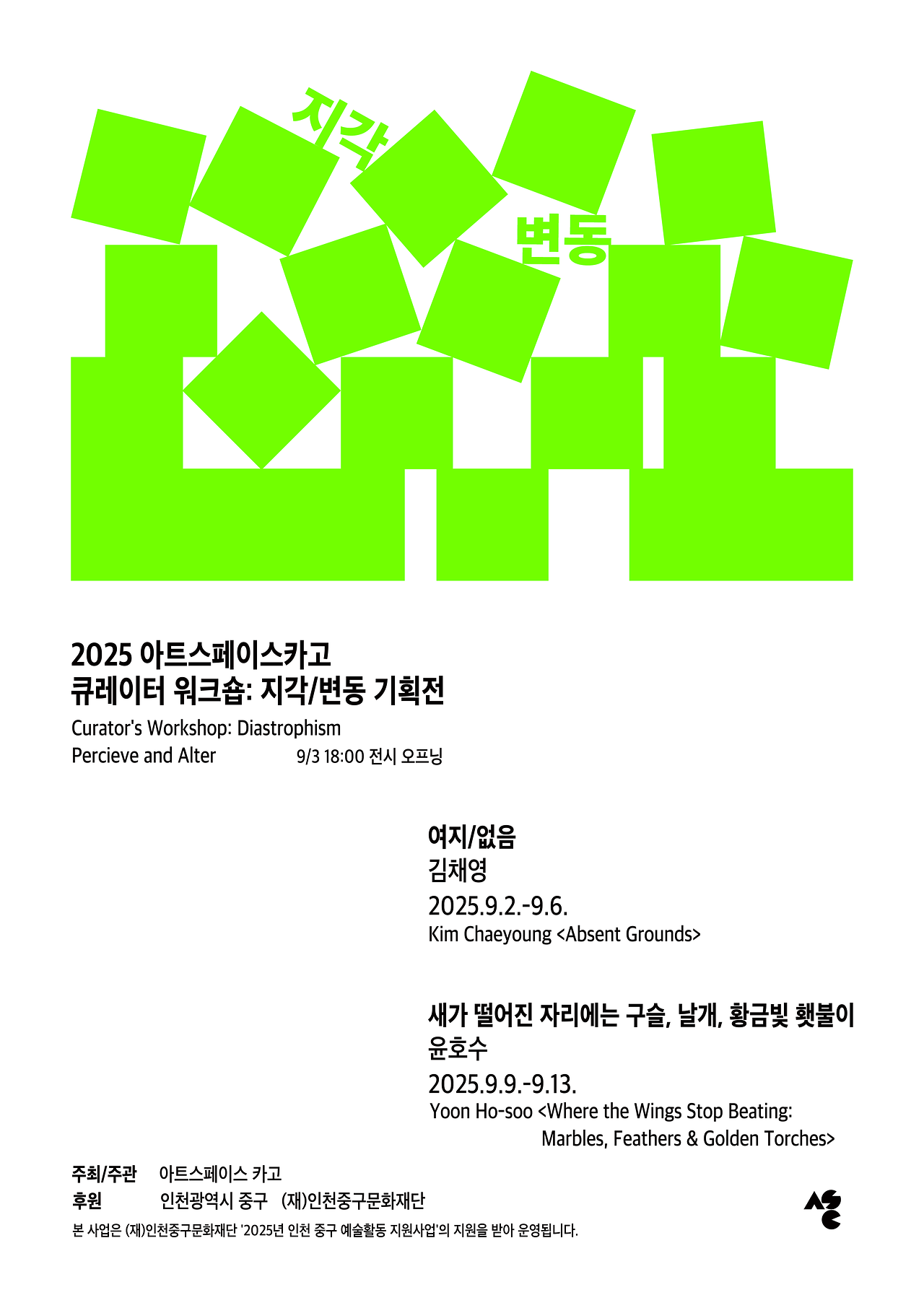 이미지 설명을 입력해주세요.