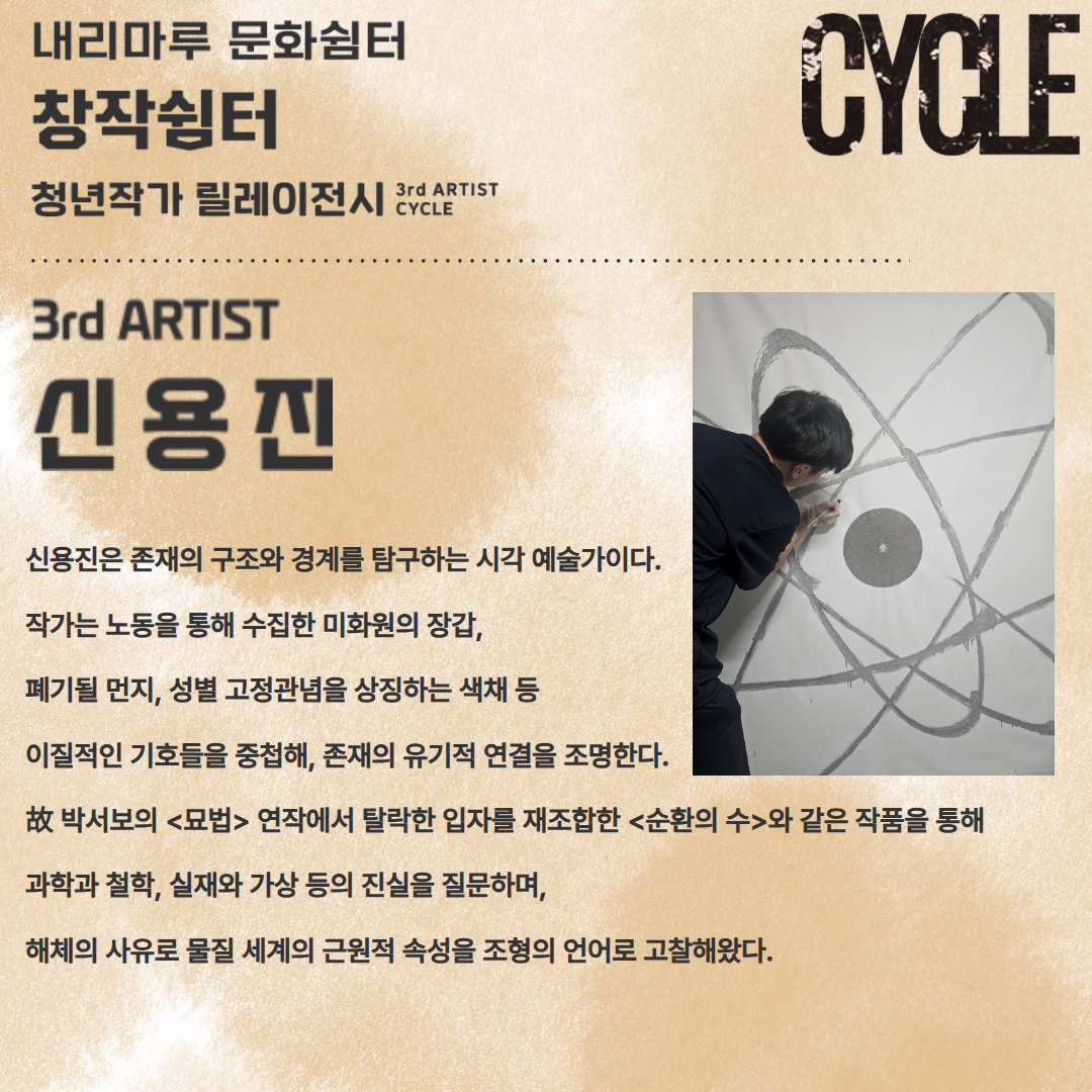 이미지 설명을 입력해주세요.