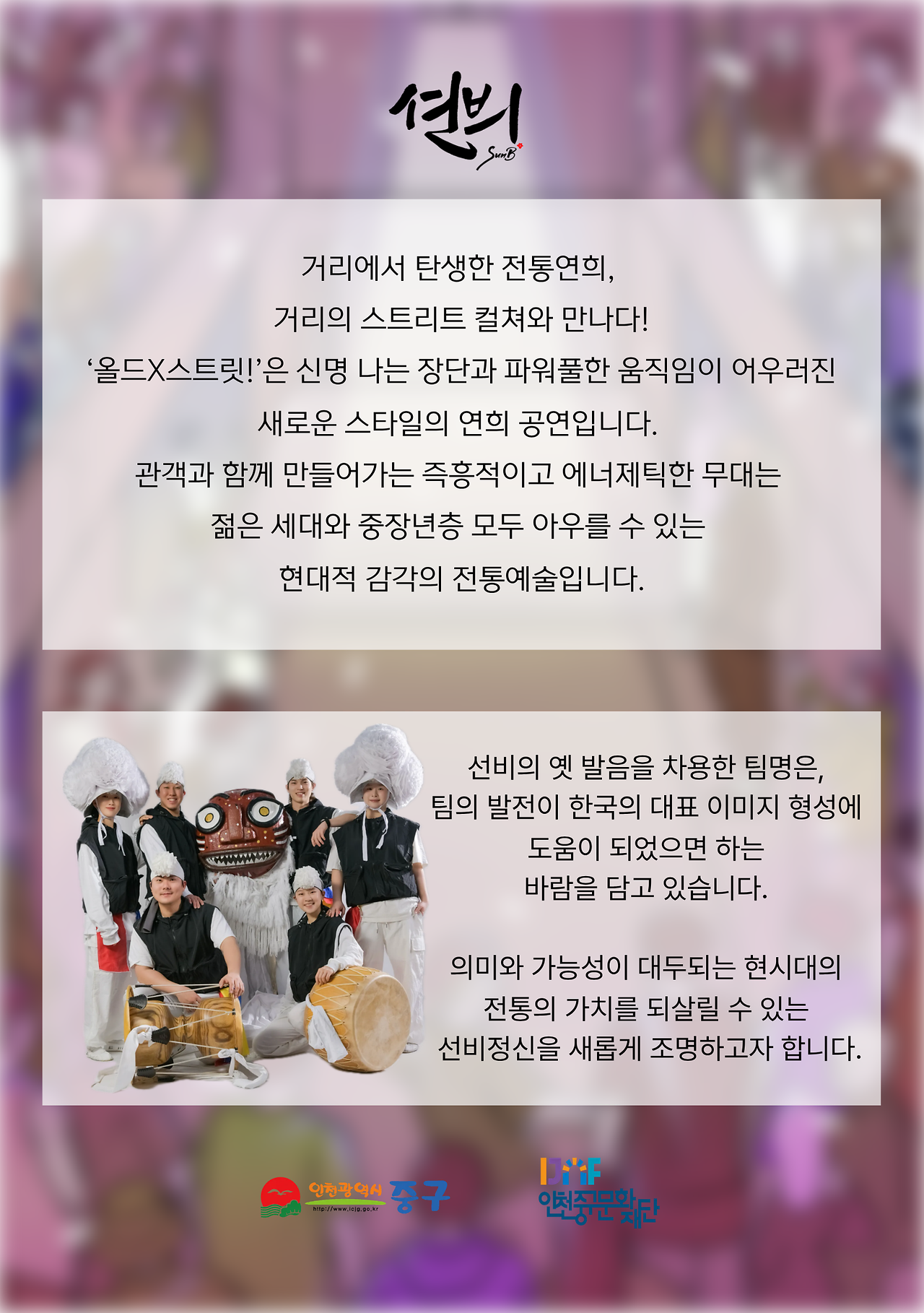 이미지 설명을 입력해주세요.